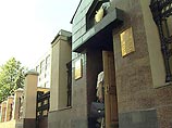 Генпрокуратура указала главе ФРС на недостаточное усердие в борьбе с экстремизмом
Генпрокуратура указала главе ФРС на недостаточное усердие в борьбе с экстремизмом