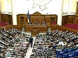 Верховная Рада Украины приняла все необходимые изменения к закону о выборах депутатов Верховная Рада Украины приняла все необходимые изменения к закону о выборах депутатов