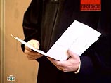 Петрозаводский  суд  оправдал  "нацболов",  обвинявшихся  в дезорганизации работы участкового избиркома