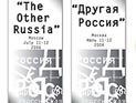 "МегаФон" неожиданно "сменил подход" и решил не требовать с абонента 1 млн долга за интернет-роуминг "МегаФон" неожиданно "сменил подход" и решил не требовать с абонента 1 млн долга за интернет-роуминг