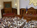 Накануне вечером на заседании Верховной Рады представители оппозиции передали первому вице-спикеру Адаму Мартынюку 166 заявлений о выходе из фракций депутатов от "Нашей Украины" и БЮТ.     