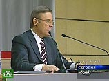 Касьянов: кто будет единым кандидатом, решать надо сегодня-завтра Касьянов: кто будет единым кандидатом, решать надо сегодня-завтра