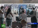 В Сочи открывается XVIII Российский кинофестиваль "Кинотавр" В Сочи открывается XVIII Российский кинофестиваль "Кинотавр"