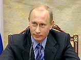 Путин предупредил, что российские ракеты могут быть вновь нацелены на военные объекты в Европе
Путин предупредил, что российские ракеты могут быть вновь нацелены на военные объекты в Европе