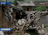 Подземные толчки магнитудой 6,4 по шкале Рихтера ощущались рано утром в городе Пуэр и соседнем уезде Ниньэр
