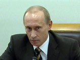 Депутаты Димитровграда "прокатили" Владимира Путина в борьбе за звание почетного гражданина Депутаты Димитровграда "прокатили" Владимира Путина в борьбе за звание почетного гражданина