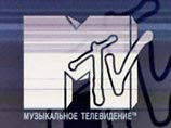 "MTV Россия" осуществляет эфирное вещание на телеаудиторию в 35 млн домохозяйств через сеть из 21 собственной станции и около 650 партнеров, а также операторов кабельного и спутникового вещания