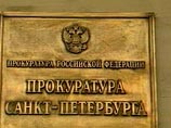 В Петербурге задержанный за убийство школьницы признался еще в 3 аналогичных преступлениях В Петербурге задержанный за убийство школьницы признался еще в 3 аналогичных преступлениях