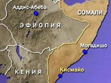 Сомалийские пираты казнили китайского заложника, не дождавшись выкупа Сомалийские пираты казнили китайского заложника, не дождавшись выкупа