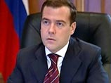 Первый вице-премьер Медведев пообещал полную интернетизацию всех школ к концу 2007 года Первый вице-премьер Медведев пообещал полную интернетизацию всех школ к концу 2007 года