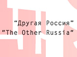 Гарри Каспаров со страниц Newsweek рассказал о причинах, заставивших его уйти в политику Гарри Каспаров со страниц Newsweek рассказал о причинах, заставивших его уйти в политику