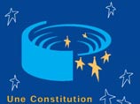 Политики ЕС представили альтернативную "упрощенную" Евроконституцию