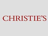 На аукционе Christie's выставлена уникальная коллекция писем известных людей за последние 500 лет На аукционе Christie's выставлена уникальная коллекция писем известных людей за последние 500 лет