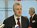 Медведев утвердил поправки в закон о регистрации прав на недвижимость: кроме БТИ госучетом займутся инженеры Медведев утвердил поправки в закон о регистрации прав на недвижимость: кроме БТИ госучетом займутся инженеры