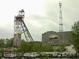 Ростехнадзор: причиной взрыва на "Юбилейной" стало умышленное нарушение работы систем безопасности Ростехнадзор: причиной взрыва на "Юбилейной" стало умышленное нарушение работы систем безопасности