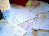 Судебные приставы в Москве распродают конфискат по дешевке: иномарки за 6000 рублей Судебные приставы в Москве распродают конфискат по дешевке: иномарки за 6000 рублей