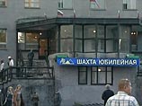 Глава кузбасского Ростехнадзора ушел в отставку: он не согласен с руководством службы по делу о взрыве на шахте Глава кузбасского Ростехнадзора ушел в отставку: он не согласен с руководством службы по делу о взрыве на шахте