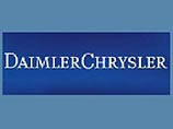 Вслед за японцами DaimlerChrysler планирует открыть в России банк и выдавать автокредиты Вслед за японцами DaimlerChrysler планирует открыть в России банк и выдавать автокредиты