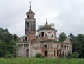 Британские строители нагородили самый странный забор в стране (ФОТО) Британские строители нагородили самый странный забор в стране (ФОТО)