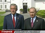 Путин предложил США совместно использовать РЛС в Азербайджане в качестве элемента ПРО
Путин предложил США совместно использовать РЛС в Азербайджане в качестве элемента ПРО