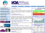 Неизвестные заблокировали работу сайта Института Андрея Илларионова Неизвестные заблокировали работу сайта Института Андрея Илларионова