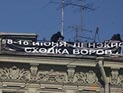 Минфин поспорил с Медведевым: ввести налог на недвижимость в 2012 году не выйдет Минфин поспорил с Медведевым: ввести налог на недвижимость в 2012 году не выйдет