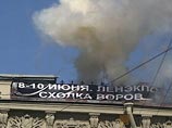 В "Москва-сити" возобновилось строительство башни "Восток" В "Москва-сити" возобновилось строительство башни "Восток"