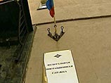 За московскими строителями решили следить с помощью фото- и видеокамер За московскими строителями решили следить с помощью фото- и видеокамер
