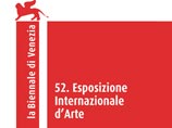 В Венеции проходит 52-я биеннале современного искусства 