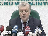 Госдума приняла в первом чтении законопроект, разработанный спикером Совета Федерации Сергеем Мироновым, устанавливающий "ценз оседлости" для сенаторов