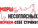 Инопресса о соборе Василия Блаженного: "Клоунский нос на лице Империи Зла" Инопресса о соборе Василия Блаженного: "Клоунский нос на лице Империи Зла"