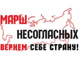 Начальника астраханской ГИБДД лишили премии за шокирующую операцию с "окровавленным" ребенком на дороге Начальника астраханской ГИБДД лишили премии за шокирующую операцию с "окровавленным" ребенком на дороге