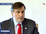 Президент Грузии Михаил Саакашвили Президент Грузии Михаил Саакашвили