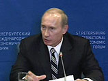 Выступая на Петербургском международном экономическом форуме, Путин отметил, что мир меняется "буквально на глазах"