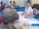 Партия Саркози одержала уверенную победу в первом туре парламентских выборов во Франции Партия Саркози одержала уверенную победу в первом туре парламентских выборов во Франции