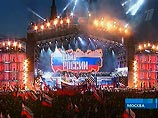 Из-за праздничных мероприятий 12 июня в Москве ограничат движение