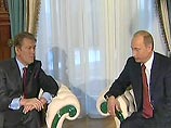 В частности, Ющенко и Путин решили создать рабочую группу, которая на протяжении одной-двух недель проведет взаимные консультации 