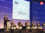 Петербургский экономический форум завершился Петербургский экономический форум завершился
