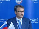 Касаясь деловых итогов форума, глава Министерства экономического развития и торговли РФ Герман Греф накануне сообщил журналистам, что было подписано порядка 30 протоколов Касаясь деловых итогов форума, глава Министерства экономического развития и торговли РФ Герман Греф накануне сообщил журналистам, что было подписано порядка 30 протоколов