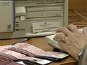 Американские суды завалены исками против пользователей файлообменников Американские суды завалены исками против пользователей файлообменников