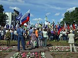 Российский авторынок за семь месяцев вырос на 50%, в июле - на 27% Российский авторынок за семь месяцев вырос на 50%, в июле - на 27%
