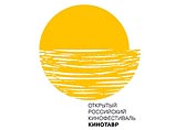 XVIII Открытый российский кинофестиваль "Кинотавр" открылся в Сочи 3 июня. Всего на нем были показаны более ста картин. В основном конкурсе соревновались 14 лент
