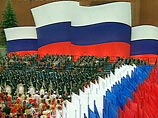 Россияне отмечают главный государственный праздник - День России Россияне отмечают главный государственный праздник - День России