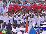 Россияне отмечают главный государственный праздник - День России Россияне отмечают главный государственный праздник - День России