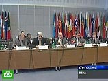 В Вене открылась чрезвычайная конференция участников ДОВСЕ, созванная по инициативе
России В Вене открылась чрезвычайная конференция участников ДОВСЕ, созванная по инициативе
России