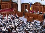 Спикер подчеркнул, что огласил заявления тех депутатов, которые "точно были на заседании Верховной Рады (1-го июня) и их присутствие подтверждено.   