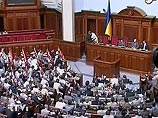Спикер подчеркнул, что огласил заявления тех депутатов, которые "точно были на заседании Верховной Рады (1-го июня) и их присутствие подтверждено. Спикер подчеркнул, что огласил заявления тех депутатов, которые "точно были на заседании Верховной Рады (1-го июня) и их присутствие подтверждено.