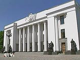 Спикер парламента Украины предложил освободить кабинеты депутатам, чьи заявления о выходе из фракции уже зачитаны Спикер парламента Украины предложил освободить кабинеты депутатам, чьи заявления о выходе из фракции уже зачитаны