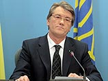 Ющенко требует от Верховной Рады прекратить работу