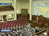 Президент Украины Виктор Ющенко потребовал от Верховной Рады и ее председателя Александра Мороза прекратить выполнять свои полномочия